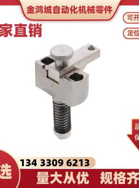 弹簧固定夹 大型SPCPS20 SPCPL30 SPCPL30-H SPCPL30-S-SB