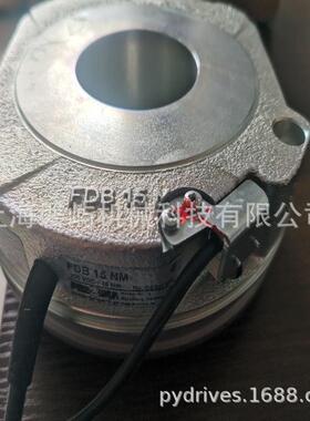 德国普瑞玛PRECIMA制动器型号FDB08N电压24VDC力矩5NM