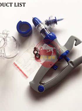 2/5ml插瓶可调连续注射器 注射枪 鸡鸽鱼注射针 兽用连续注射器