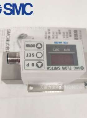 SMC数字式流量开关PF2A710-01-27 PF2A710-01-67