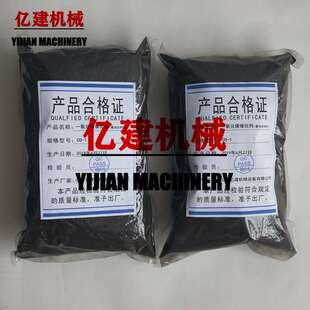 矿用避难硐室一氧化碳催化剂霍加拉特催化剂工业用一氧化碳吸收剂