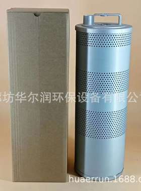 适配三一SY200C SY190 195挖掘机液压回油4448402 HY90250