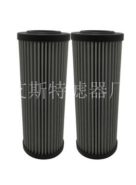 适用于液压滤芯40CN225W-TW23SB不锈钢回油滤芯各种工程机械