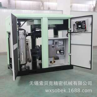 索贝克螺杆式 12公斤55千瓦无油激光切割用节能静音气泵空气压缩机