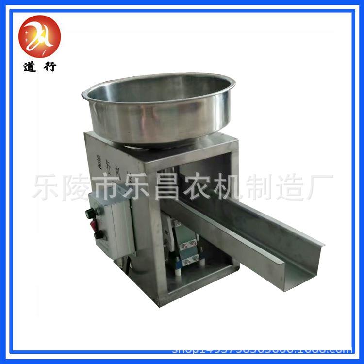 榨油机送料机全自动送料器进料器快慢可调厂家直供送料器