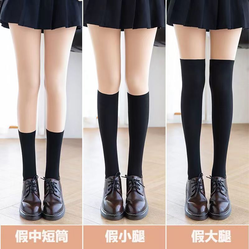 2025新款假两件拼接女春秋连体jk长筒袜子薄款大腿加绒显瘦假过膝