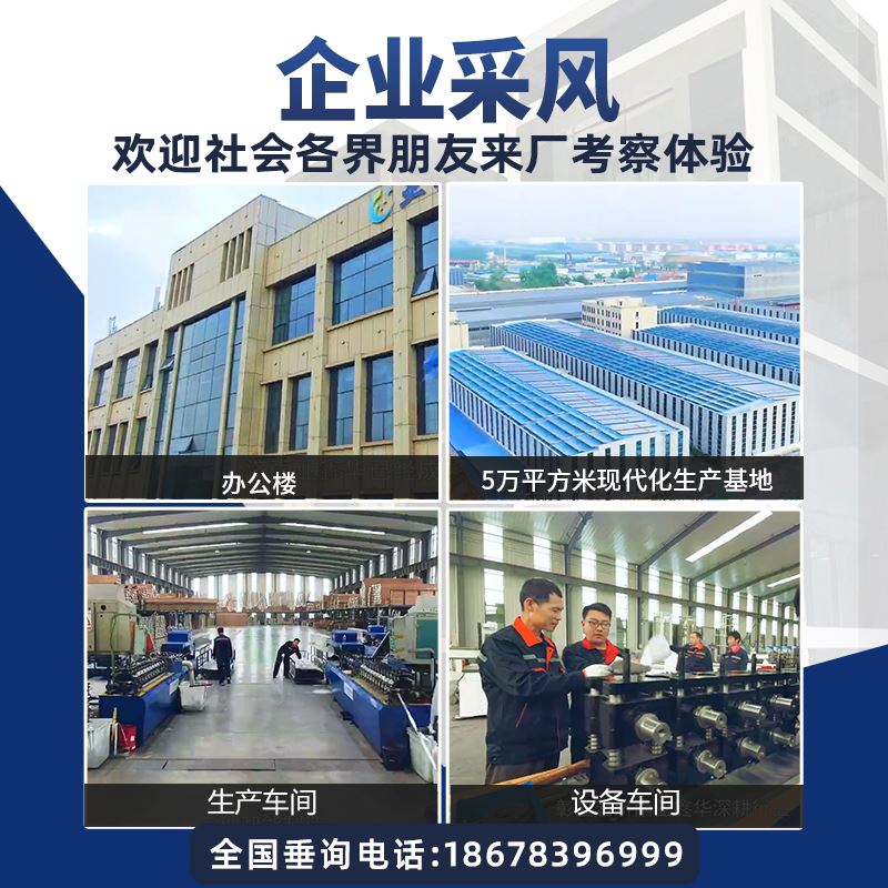 家用电梯别墅二三层小型室内升降梯电动观光简易家庭液压阁楼复式