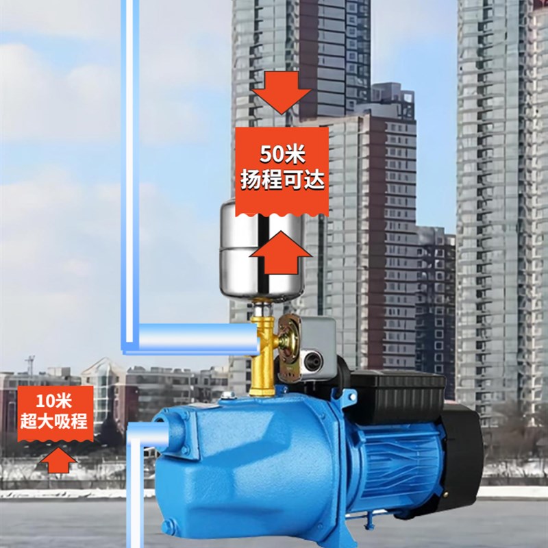 自吸增压泵压力开关热水器水压开关电动水泵配件家用反渗透自吸泵