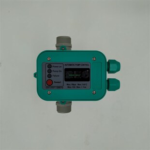全自动水泵增压泵水压水流开关电子压力控制器智能可调自吸泵家用