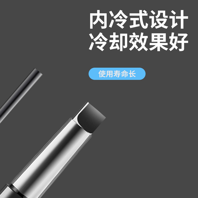 空心钻头夹具磁力钻连接杆铣床内冷不锈钢开孔器莫氏锥柄转换夹头