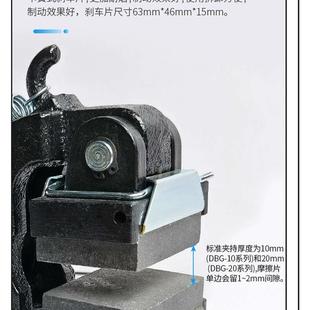 anbos空壓蝶式 剎車器DBH105 DBH205左右氣動盤式 剎車 制動器臥式