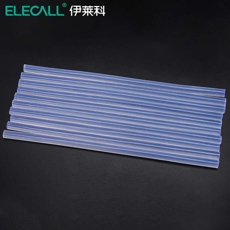 伊莱科热熔胶棒胶条7/11mm家用高粘塑料热熔枪胶棒胶条大小胶抢