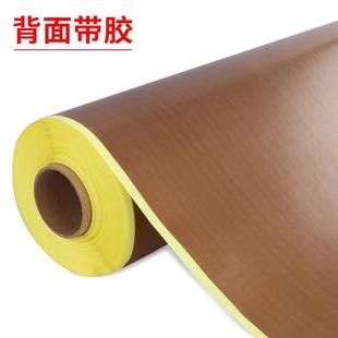 铁氟龙高温布特氟龙封口机胶带耐高温防烫布绝缘隔热特氟龙胶布