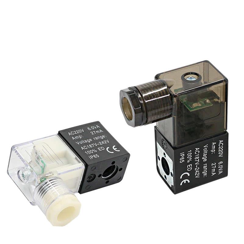 电磁阀线圈4V210-08气动220V电子阀24V气阀110v全铜12v电磁控制阀