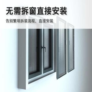 单玻磁控百叶窗卫生间办公室厨房磁吸遮阳铝合金内置百叶窗帘定制