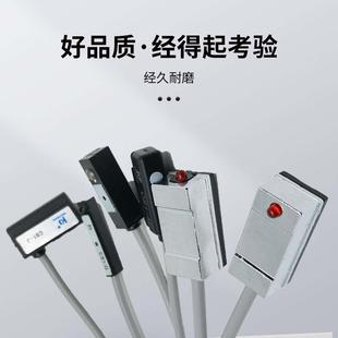 A020接近传感器二线 气缸磁性开关感应器进口CS1
