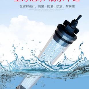 JY37LED机床工作灯CNC数控车床防水24V照明灯高亮220V防爆灯110V