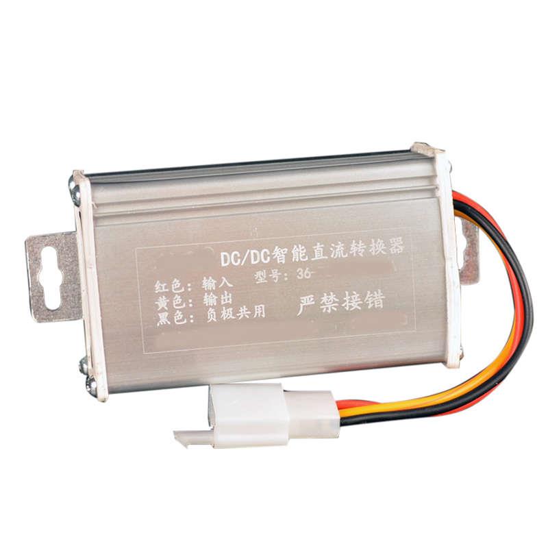 电动电瓶车转换器48伏72V96V48V转12V10a2直流DC电压转换器大功率