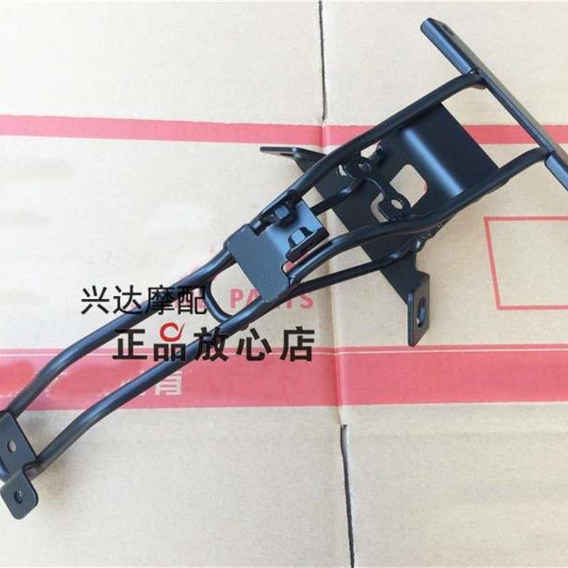 BJ600GS黄龙BN600TNT600后挡泥板牌照灯支架后反射体