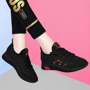 女夏季 女士防砸防刺穿钢头网鞋 劳保鞋 透气轻便工作鞋 时尚 舒适四季