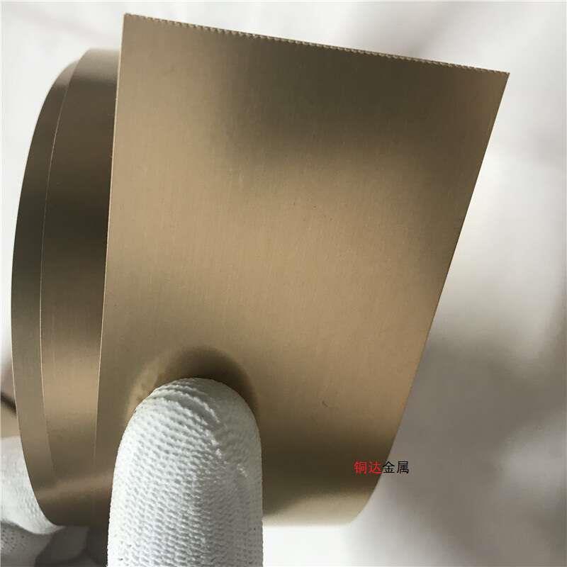 优质磷铜带 C5210磷铜片铜箔0.08 0.1 0.2 0.5 3mm高硬锡磷青铜板