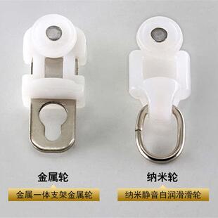 铝合金滑道滑轨 雅胜 侧装 加厚窗帘轨道 导轨单轨双轨窗帘杆 顶装
