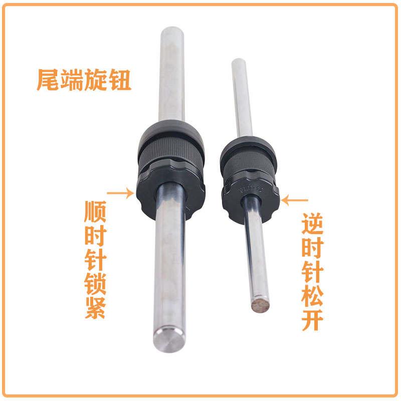 光轴快速锁头光杆轴芯锁芯轴锁自锁装置顶头顶锥收卷机自动FLH-P