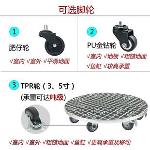 阳台户外移动花盆托盘底座带万向轮架高承重滚轮多功能底盘滑轮子