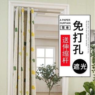饰空调隔断帘卧室卫生间厨房试衣间遮光免打孔门帘 布艺门帘家用装