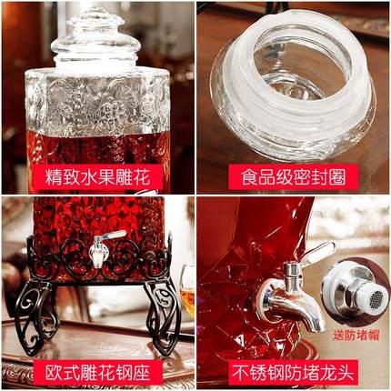 泡酒玻璃瓶泡酒专用酒瓶带龙头酿酒缸20斤家用加厚密封罐药酒坛子