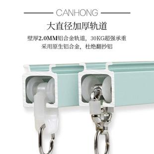 静音滑轮直轨铝合金配件一整套侧装 窗帘轨道顶装 双轨滑轨单轨导轨