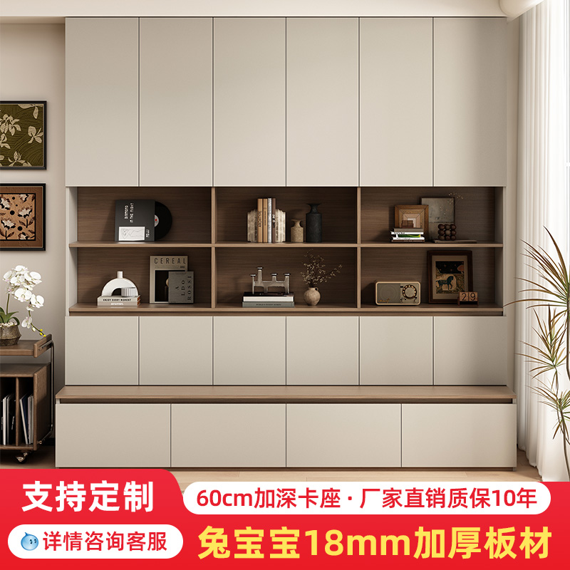 定制去客厅化整墙卡座式书柜客厅一体到顶储物柜面展示柜实木满墙