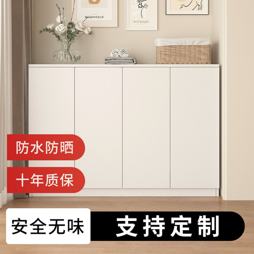 阳台杂物收纳定制长80