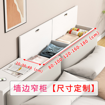 洛霖夹缝神器实木生态板优质五金