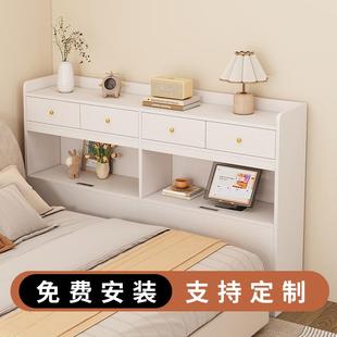 床边柜床尾柜床头柜缝隙置物柜夹缝柜窄柜收纳柜长条柜靠墙奶油风