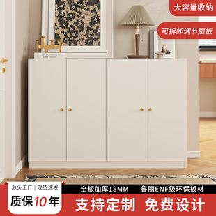 柜定制ENF级家用入户门口收纳柜一体靠墙实木玄关柜储物柜定做 鞋