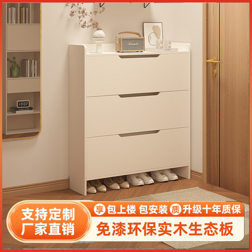 翻斗定制定做新款实木