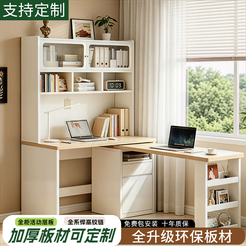 定制电脑桌双人简约儿童学习桌子