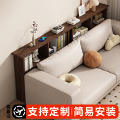 沙发后置物架定制夹缝靠墙超窄书架极窄功能实木长条柜子床头床尾