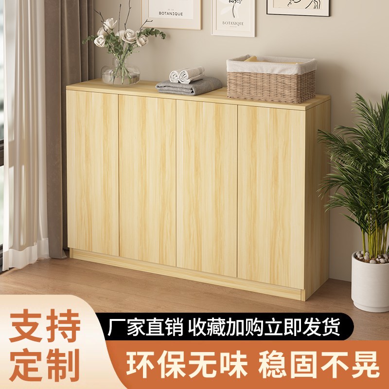 阳台储物柜定制尺寸定做