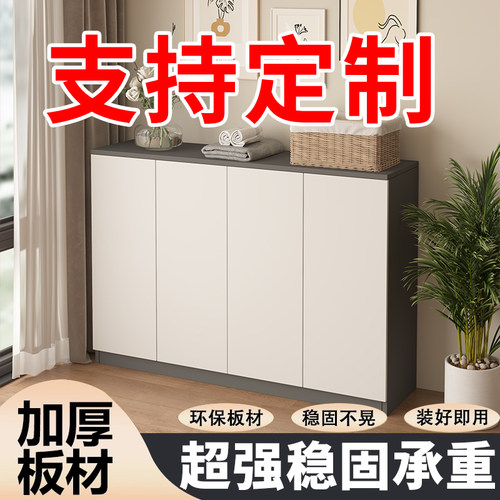 阳台储物柜定制尺寸防水防晒