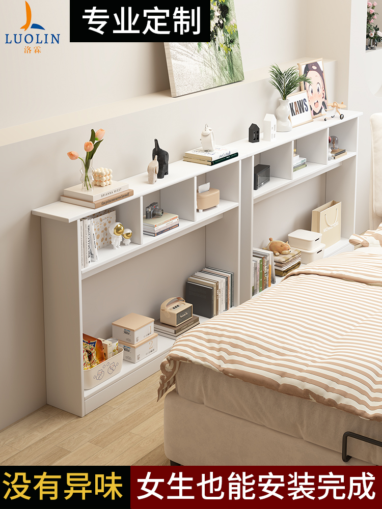 床头置物架床缝隙置物柜床边窄夹缝柜床尾侧边柜长条柜收纳柜实木