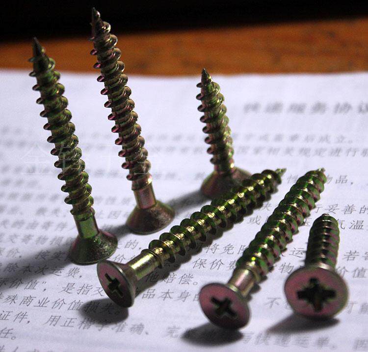 10合金头国标50自攻螺丝.*m3沉锌螺钉只板钉细小5010-纤维木板