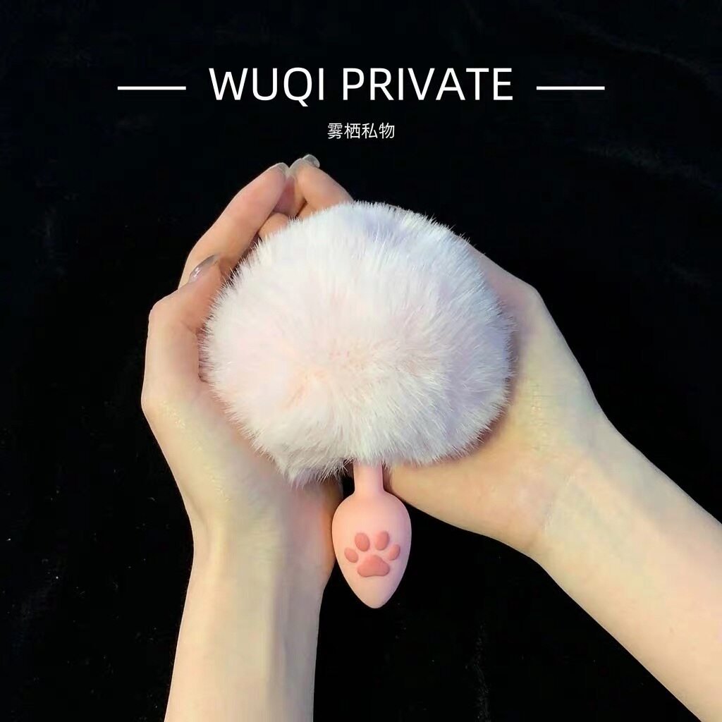 纯欲可爱可拆猫爪硅胶塞