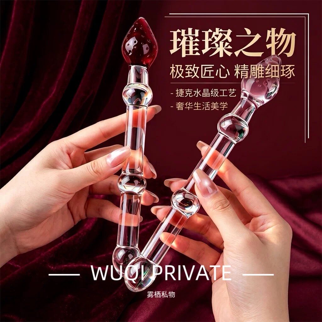 可爱草莓造型水晶玻璃棒内衣配件