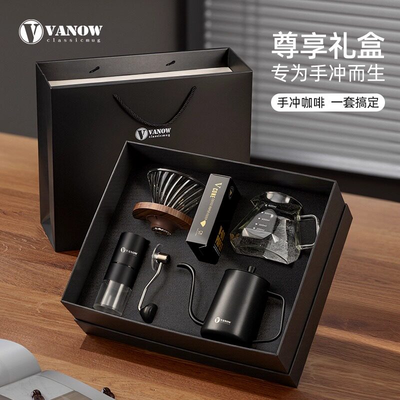 vanow手冲咖啡壶套装手磨咖啡机手摇便捷组合咖啡手冲壶全套