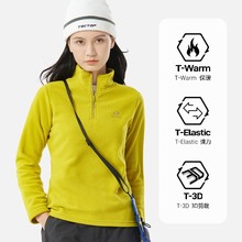 探拓户外抓绒衣男款上衣摇粒绒打底衫女士卫衣外套冲锋衣内胆保暖
