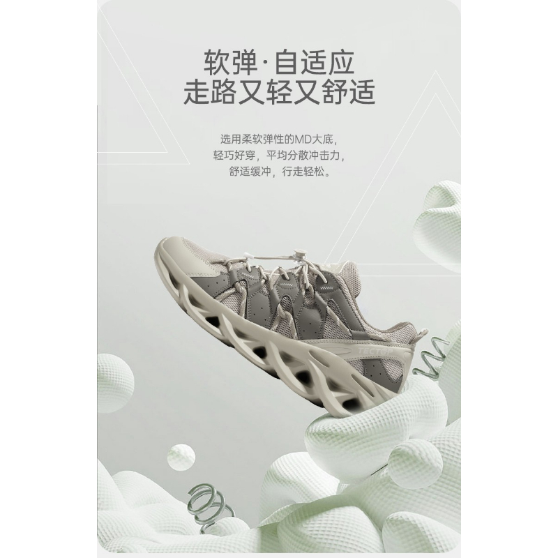 探拓户外夏季速干透气溯溪鞋男士两栖专业涉水鞋徒步休闲运动鞋子