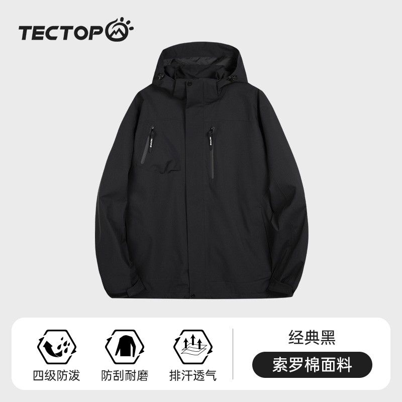 探拓单冲锋衣女户外徒步登山服男防风防泼水保暖风衣时尚旅行外套