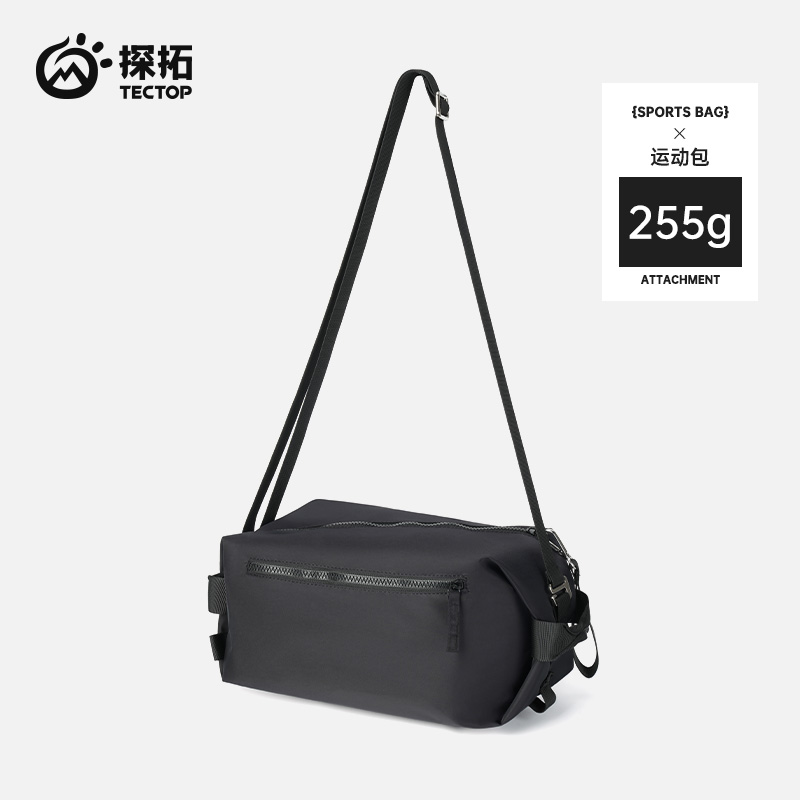 TECTOP/探拓户外运动斜挎包男女款大容量单肩包多功能登山包背包
